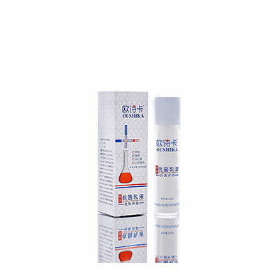 宁国多用途抗菌乳液