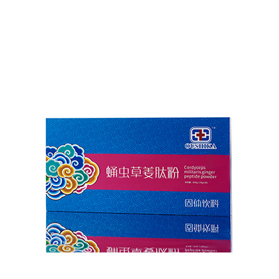 宁国调经养气汤